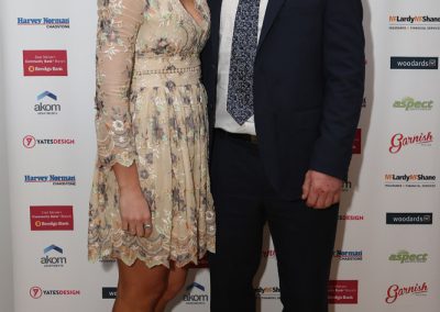 Blue & Gold Ball 2017